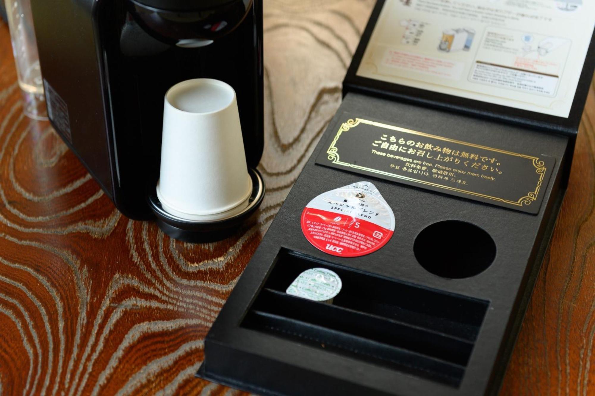 Oyo Ryokan Hamanako No Yado Kosai - Vacation Stay 38825V Extérieur photo